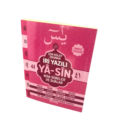 140 PEMBE - İRİ YAZILI ARAPÇA YASİN - ÇANTA BOY