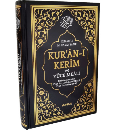  171SİYAH -  KUR'AN-I KERİM MEAL MÜHÜRLÜ - HAFIZ BOY