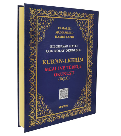 374 - CAMİ BOY KURAN-I KERİM MEALİ VE TÜRKÇE OKUNUŞU (ÜÇLÜ)