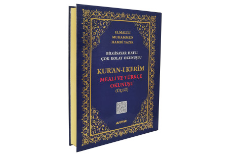 374 - CAMİ BOY KURAN-I KERİM MEALİ VE TÜRKÇE OKUNUŞU (ÜÇLÜ)