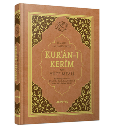  171 -  HAFIZ BOY KUR'AN-I KERİM MEALİ MÜHÜRLÜ -  KAHVERENGİ